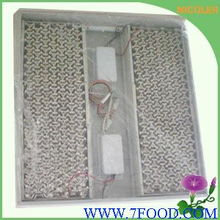 中央空调消毒净化装置（YKJ型空气净化装置） 守护室内空气健康的卫士